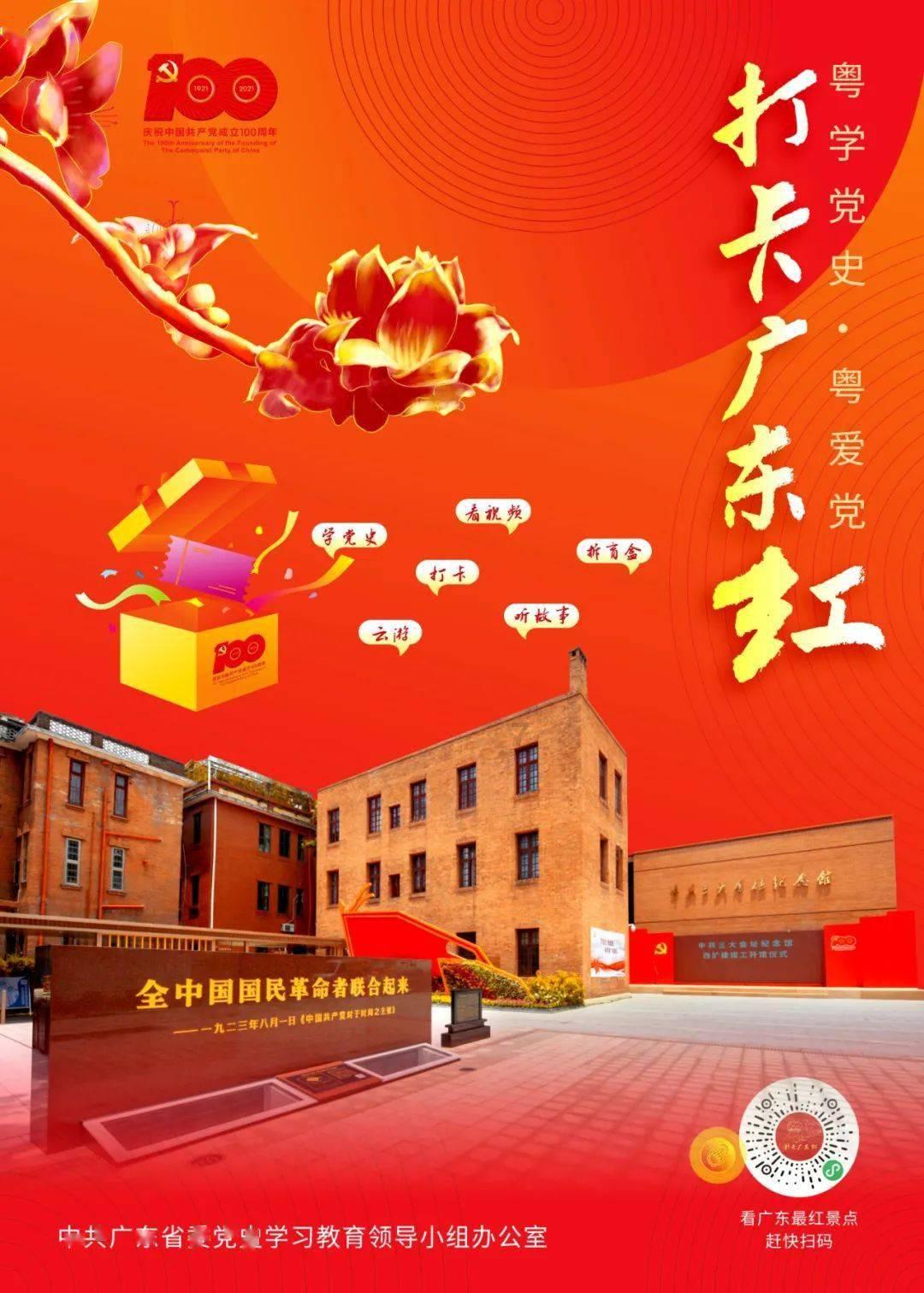 日媒:三笘薰今天没有参加日本队训练,出战印尼的可能性极小